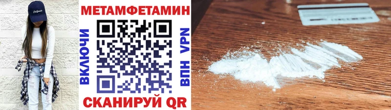 Амфетамин 98%  MEGA рабочий сайт  Южно-Сахалинск 