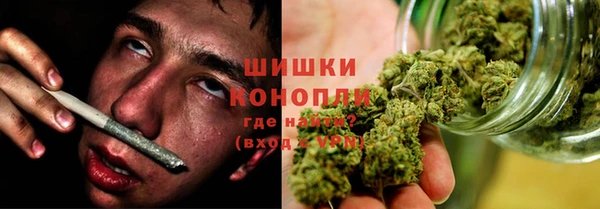 герыч Верея