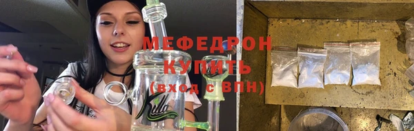 ГАЛЛЮЦИНОГЕННЫЕ ГРИБЫ Верхний Тагил