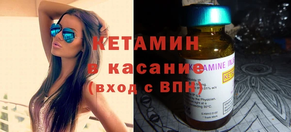 герыч Верея