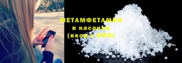 дистиллят марихуана Верхнеуральск
