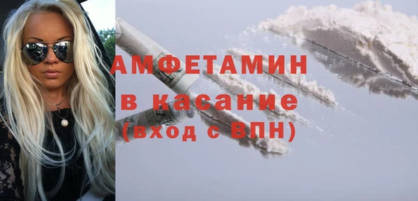 ГАЛЛЮЦИНОГЕННЫЕ ГРИБЫ Верхний Тагил