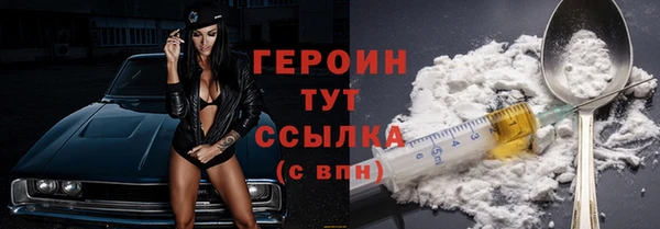 ГАЛЛЮЦИНОГЕННЫЕ ГРИБЫ Верхний Тагил