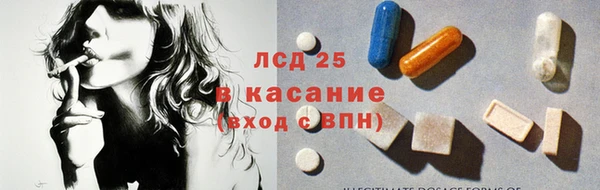дистиллят марихуана Верхнеуральск