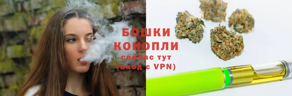 дистиллят марихуана Верхнеуральск
