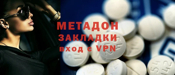 ГАЛЛЮЦИНОГЕННЫЕ ГРИБЫ Верхний Тагил
