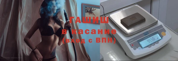 каннабис Бородино