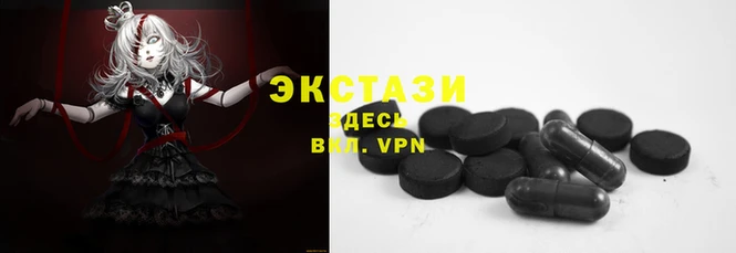 герыч Верея