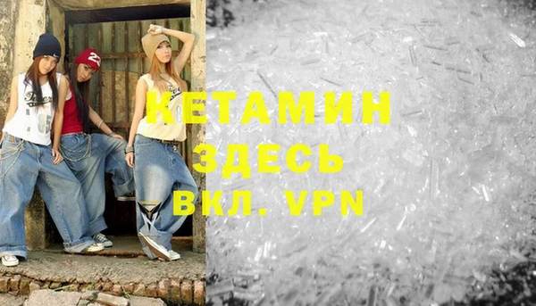 ГАЛЛЮЦИНОГЕННЫЕ ГРИБЫ Верхний Тагил