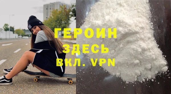 ГАЛЛЮЦИНОГЕННЫЕ ГРИБЫ Верхний Тагил
