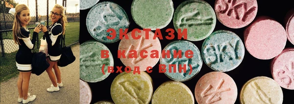герыч Верея