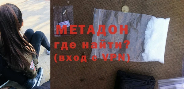 герыч Верея