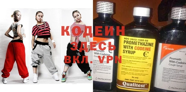 дистиллят марихуана Верхнеуральск