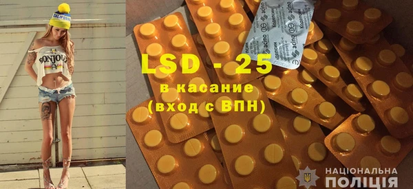 дистиллят марихуана Верхнеуральск