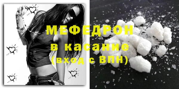 дистиллят марихуана Верхнеуральск