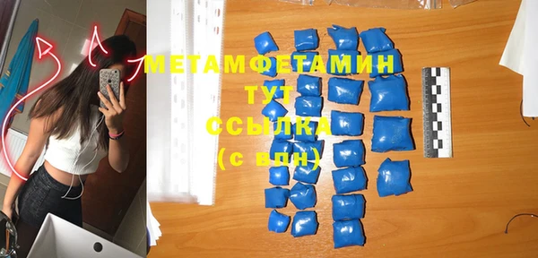 ГАЛЛЮЦИНОГЕННЫЕ ГРИБЫ Верхний Тагил