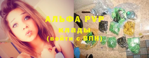 дистиллят марихуана Верхнеуральск