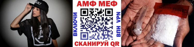 как найти Южно-Сахалинск кракен онион Первитин мет